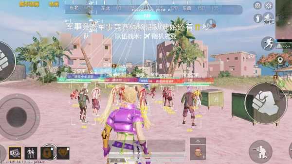 和平精英【XO内核】辅助